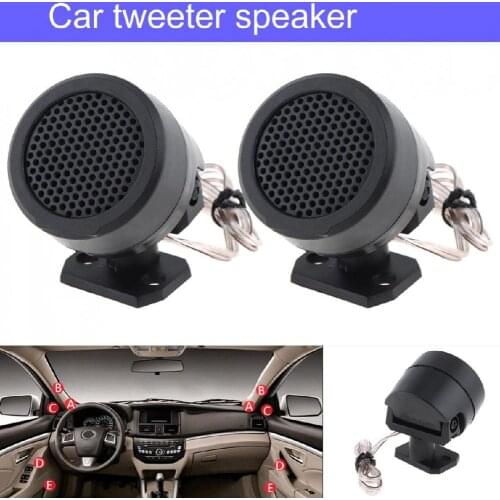 Динамики для авто Studyset China At AliExpress