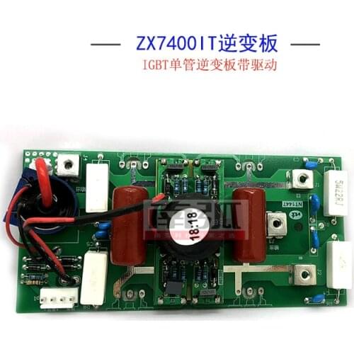 ZX7400 Inverter Board Dual Voltage Welding Machine IGBT Single Tube Inverter Board 220V380V Dual Power Supply Without Tube