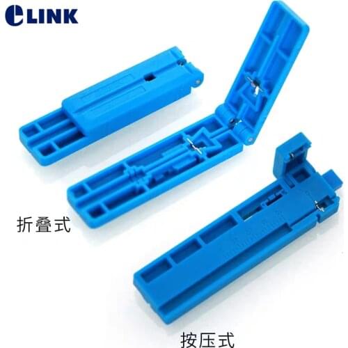 10pcs 2 in 1 Economical Fixed length Guiding rail fiber optic cable stripper optical fiber cutting guide ftth tool free shipping