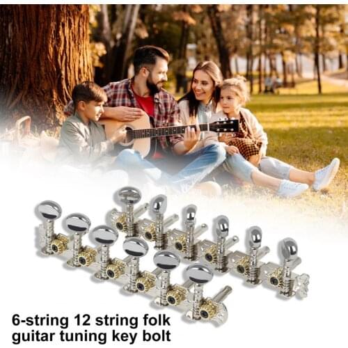 1 Set 6-link 12-string Electroplating Round Head Metal Column Pegs Guitar Tuning Keys Tuner Acoustic Electric Guitar Accessories