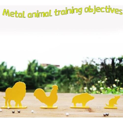 Metal animal target set, shooting sight for fun practice competition, orange color bullet shooting accessories, 4-piece set