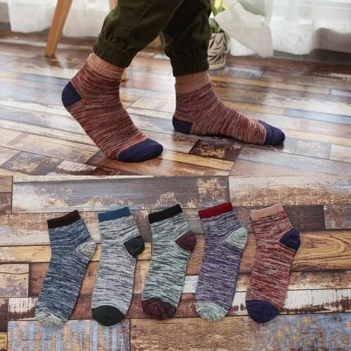 One pairs Mens Autumn and Winter Socks New Solid Color Cotton Socks Hot Mens Socks Factory Direct Socks