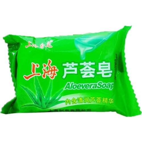 85g Aloe Vera soap Clean the Skin Bathing Cleansing Acarus Killing Tightening Deep Cleaning Whitening Moisturizing Soap