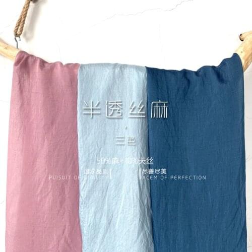 Semi transparent silk linen rubber powder light blue dark blue ultra thin semi transparent silk linen fabric Hanfu shirt fabric