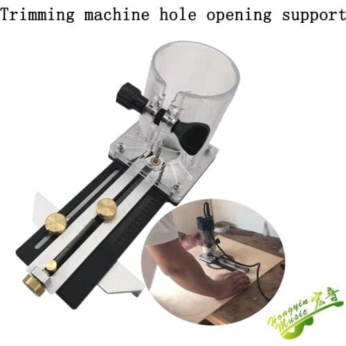 Guitar open hole auxiliary frame Guitar sound hole wreath Mosaic electric grinding trimming machine base Dongcheng guitar making