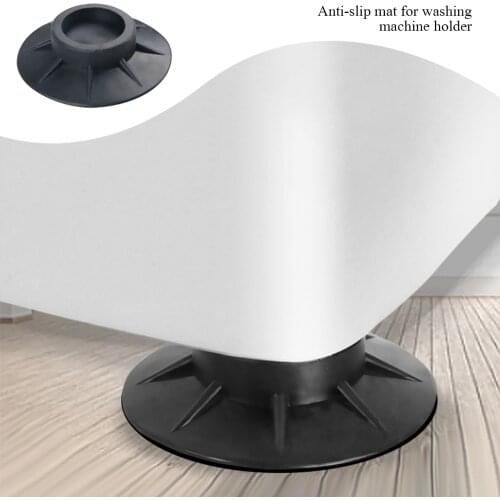 4Pcs Anti-Vibration Washing Machine Feet Pads Non-Slip Mats Shock Proof Furniture Leg Rubber Floor Refrigerator Fixed Protectors