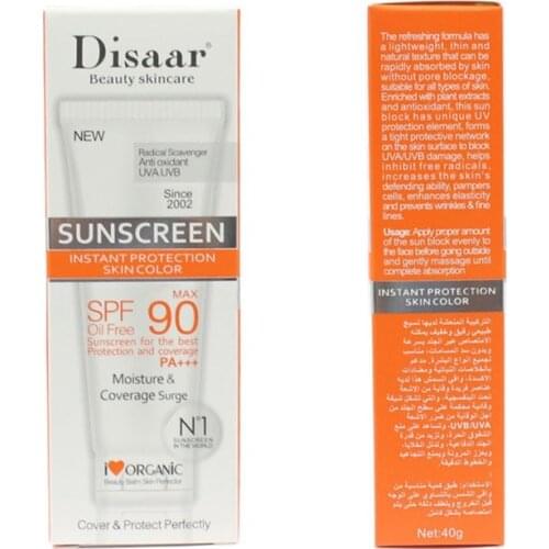 Beauty Skin Care Facial Sunscreen Cream Spf Max 2017 Oil Free Radical Scavenger Anti Oxidant UVA/UVB 40g