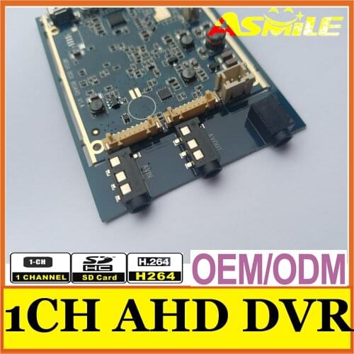 Asmile 2017 NEW 720P Real time 1CH AHD Mini DVR PCB Board 30fps support 128GB sd Card Security Digital Recorder