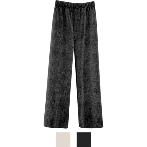 Fityle Women's Straight Trousers