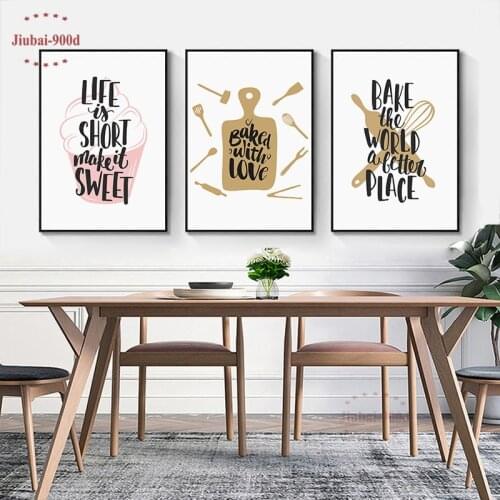 Jiubai-900d Interior Decor Items