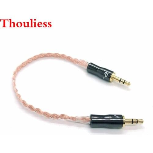 Thouliess 15cm Single Crystal Copper 3.5mm to 3.5mm Cable Audio Hifi Audio cable car AUX wire jump cable