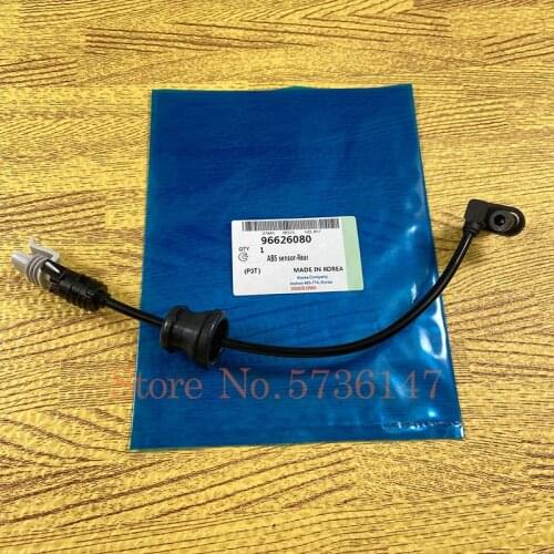 ABS Wheel Speed Sensor For Rear Fits Pontiac Chevrolet- Equinox Captiva Saturn Opel 07-13 96626080 ,5S8404,ALS1747,4809379