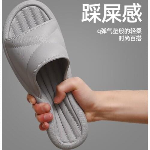Fashion Mens Slippers Comfortable Household Bathroom Women Flip Flops Indoor Bathing Non-slip Flat Shoes Casual EAV Sandals