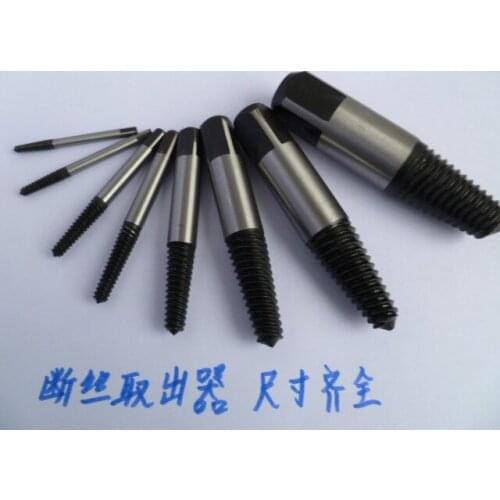 Faucet triangular valve decister picker tool screw extractor wire cutter [single can be wholesale]