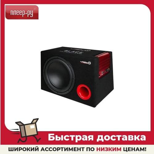 Ural Closed Sambufer Systems