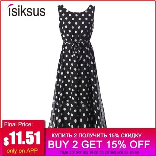 Женские платья Isiksus China At AliExpress