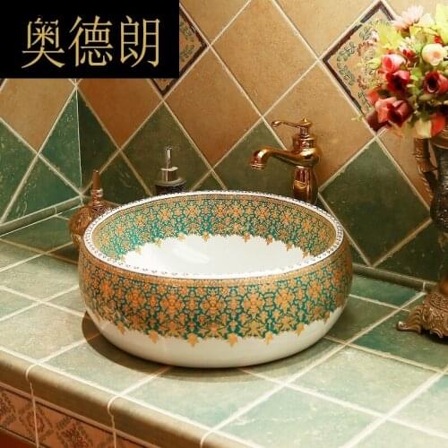 Ceramic table basin art basin washbasin washbasin washbasin Alices jungle