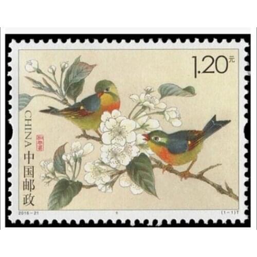 2016-21 Red-billed Leiothrix China Post Stamps Postage Collection