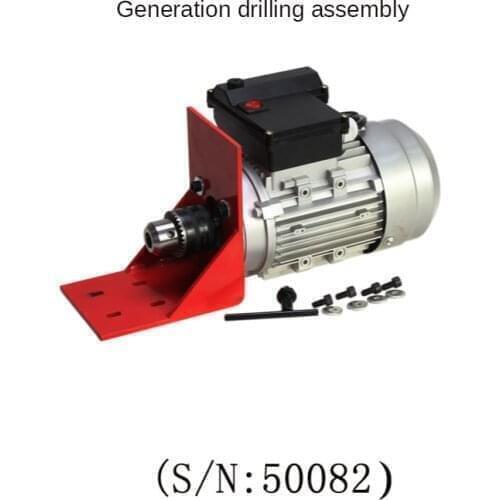 Mini Bead Machine Beads Lathe Processing Machine Beads Motor AC220V 250W