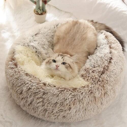 New Pet Dog Cat Round Plush Bed Semi-enclosed Cat Nest for Deep Sleep Comfort in Winter Cats Bed little Mat Basket Soft Kennel