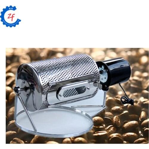 Electrical roaster coffee roasting baking machine 220V or 110V