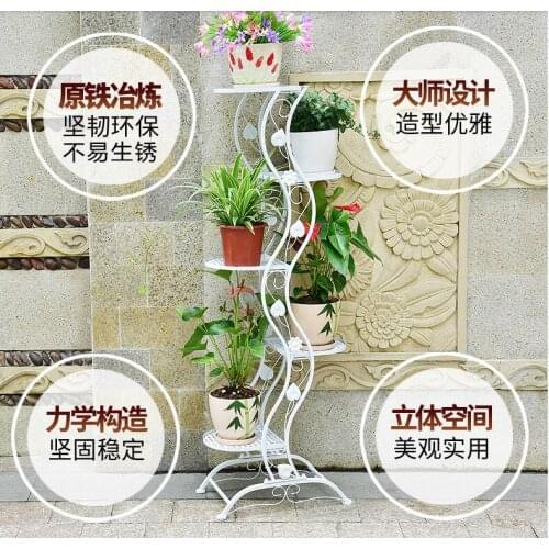 European-style wrought iron flower stand floor balcony fleshy green radish chlorophytum multilayer flowerpot stand simple indoor