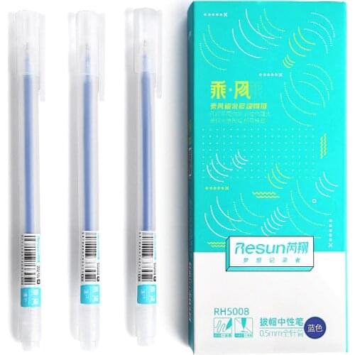 3PCS Novelty Simple Gel Pen 0.5mm Black Blue Ink Pens School Office Student Exam Writing Dedicated Stationery Supply Pen