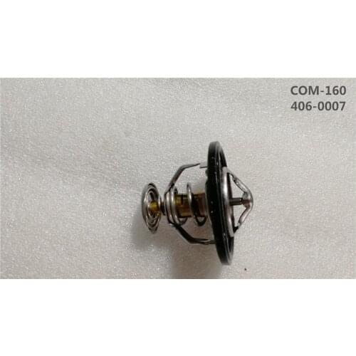 477F-1306020 Thermostat For Chery fulwin 477