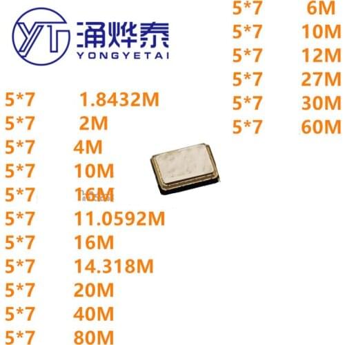 Active Patch Crystal 5*7 Patch Crystal 6M 12M 27M 30M 60M 1.8432M 2M 4M 10M 16M 14.318M 20M 40M 80M 11.0592M 2.048M 24M