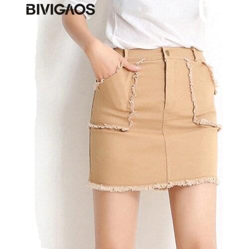 BIVIGAOS Womens Pencil Skirts