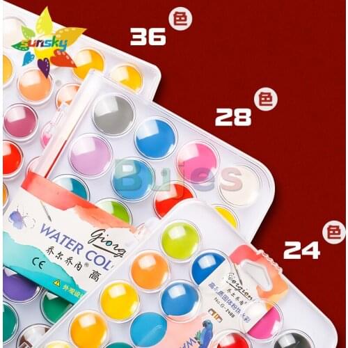 Giorgione Solid color watercolor beginners 12/16/28/36 color Children learn watercolor graffiti paint and powder art supplies