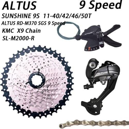 SL-M2000 1x9S RD-M370 9S 9v 9 speedmtb bike shifter lever and rear derailleur switch groupset M370 M390 M530 M590