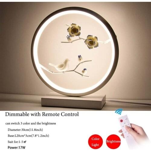Chinese Zen Round Flower Bird Decor LED Desk Lamps Hotel Bedroom Bedside Lamp Wedding Room Table Light Fixtures Remote Control
