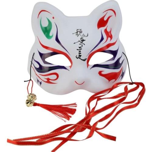 Animal Cat Fox Half Face Mask with Tassels Japanese Style Small Bells Hand-Painted Cosplay Anime Masquerade Party Dress Up