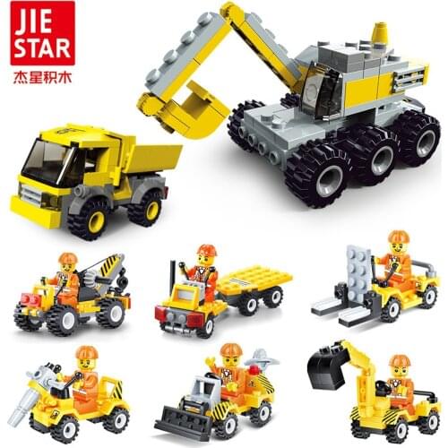 Excavator Engineering Building Blocks Plastic Early Education Small Particles Assembled Childrens Educational Toys