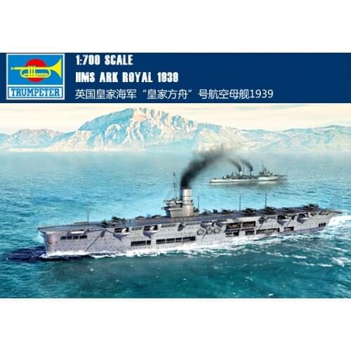 RealTS Trumpeter 1/700 06713 HMS Ark Royal 1939