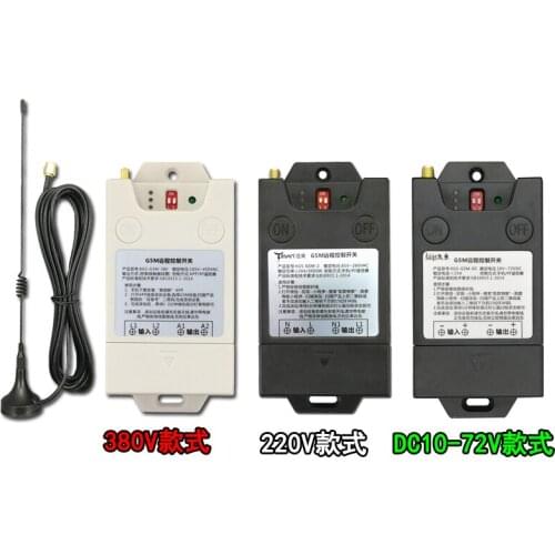 12v mobile phone remote distance small program control lamp pump intelligent wireless remote control switch 220V 380v