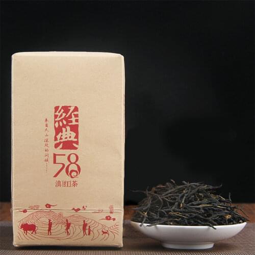 2021 Yunnan Tea Black Feng Qing "Classics 58" Dianhong Hand Made Box Tea 180g/box