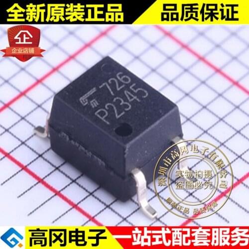 5pieces TLP2345 SOP-5 P2345 TOSHIBA