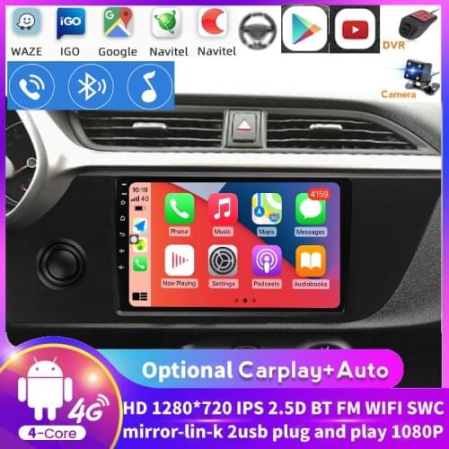 Car Radio Multimedia Player For KIA RIO 3 4 X-line Radio Cassette Recorder 2010 - 2020 2Din Android 8 Auto Radio GPS Navigation