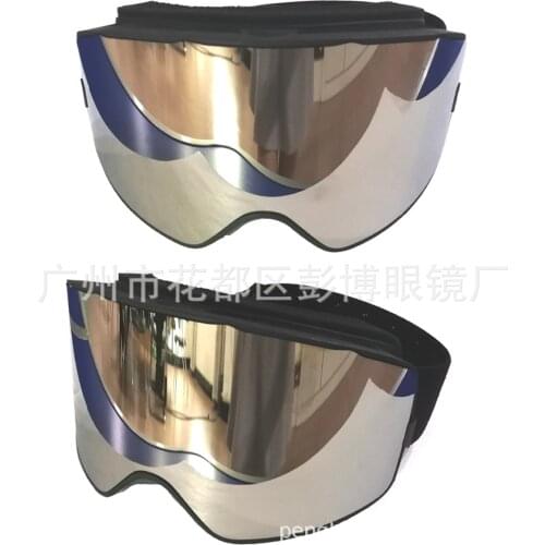 Large Cylindrical Double-Layer Anti-Fog Ski Glasses Can Card Myopia Outdoor Mountaineering Goggles UV 400 UV Protection