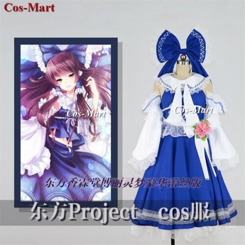 Game Touhou Project Hakurei Reimu Cosplay Costume Gorgeous Lace Uniform Dress Activity Party Role Play Clothing Custom-Make Any