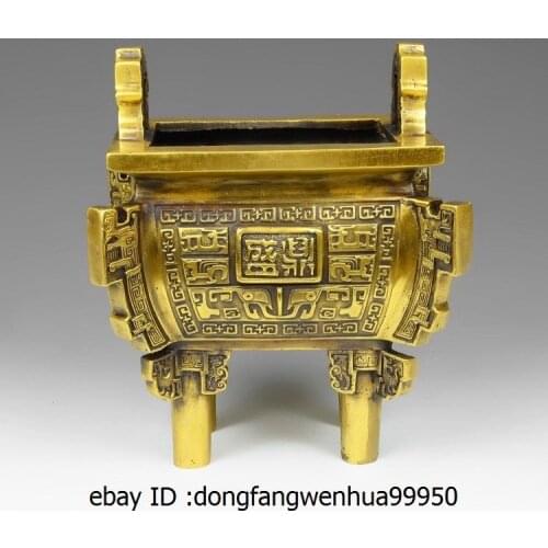 Chinese Dynasty Palace Royal Brass Copper Ding Zun Incense Burner Censer Tripod
