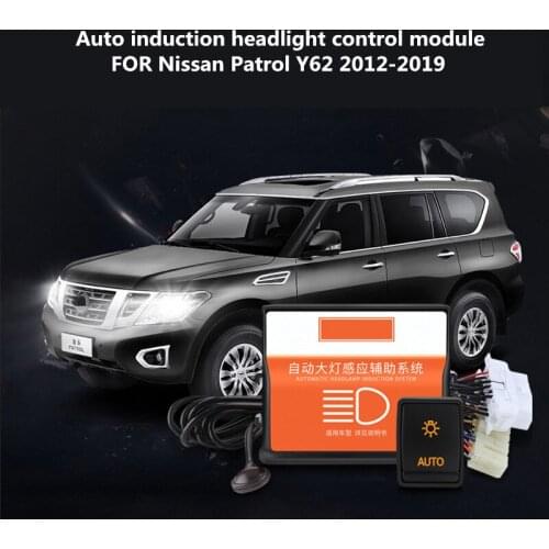 Auto induction headlight control module FOR Nissan Patrol Y62 2012-2019 intelligent module modified delay light off accessories