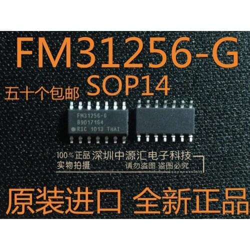 5pcs 100% new original FM31256-S FM31256-G FM31256 SOP14 Integrated Processor Companion with Memory in stock