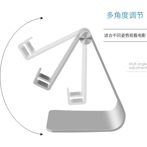 Manufacturer aluminum alloy metal adjustable desktop tablet phone holder multi-function phone holder