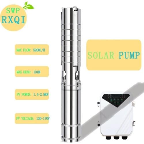 SOLAR Power PUMP Deep Well MPPT Controller Display DC110v 1100w or 1.5HP Max Flow 5200L/H Max Head 101m Inlet & Outlet 1.25"
