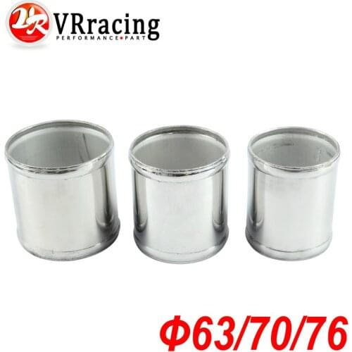 VR - Alloy Aluminum Hose Adapter Joiner Pipe Connector Silicone 63mm or 70mm or 76mm color silver