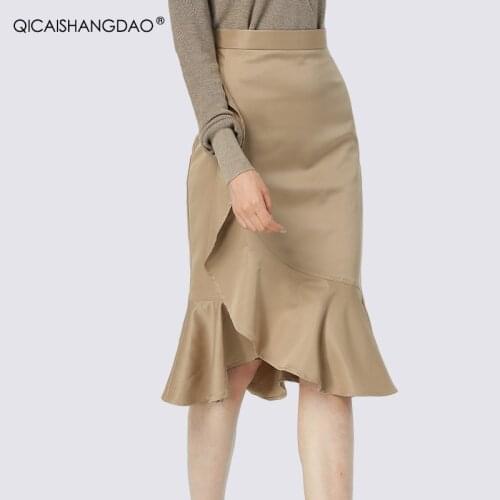 Elegant Khaki Mermaid Skirt Women High Waist Irregular Long Ruffles Skirts Ladies Spring Summer New Casual Office Bottoms Skirts