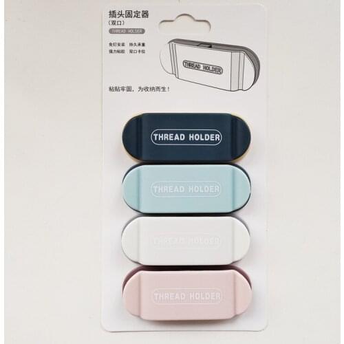 4pcs Multifunctional Wall Hook USB Data Cable Winder Earphone Organizer Power Plug Socket Holder Wall-mounted Self-adhesive Hook